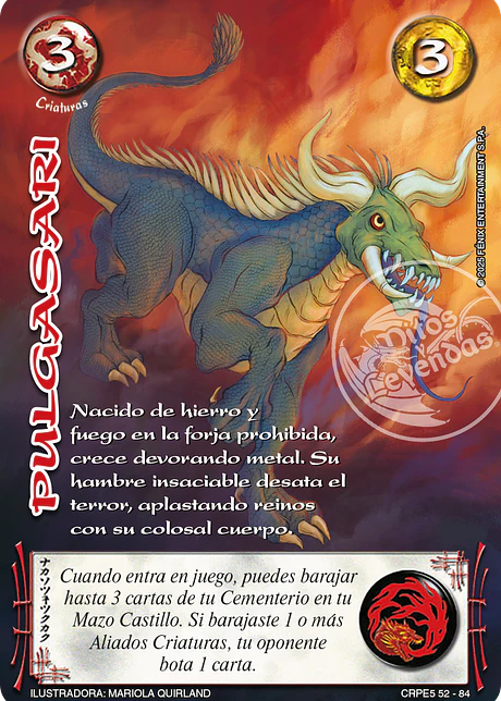 Pulgasari (Kit Racial Criaturas 2025)