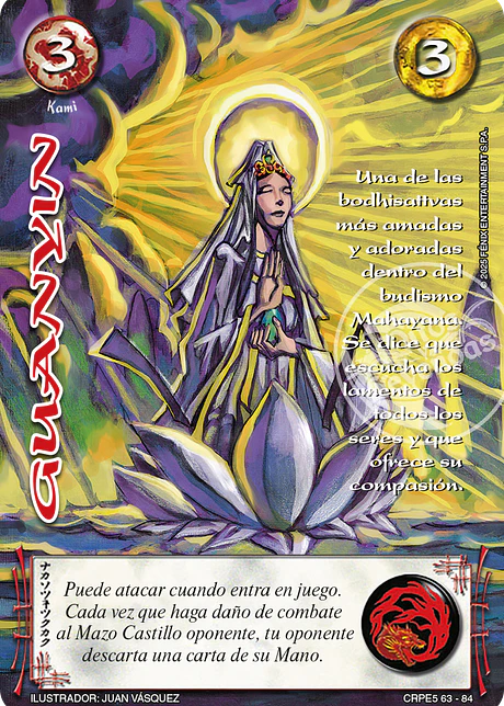 Guanyin (Kit Racial Kami 2025)