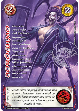 Jorogumo (Kit Racial Kami 2025)