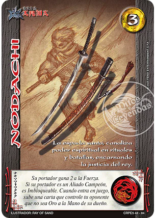 Nodachi (Kit Racial Campeón 2025)