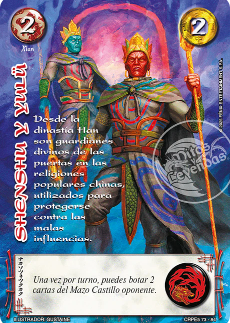 Shenshu y Yulu (Kit Racial Xian 2025)