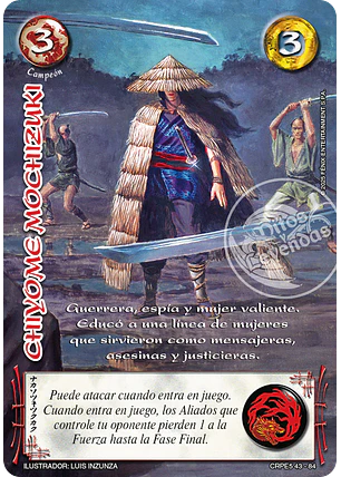 Chiyome Mochizuki (Kit Racial Campeón 2025)