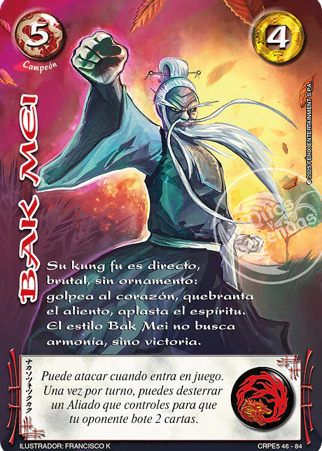 Bak Mei (Kit Racial Campeón 2025)