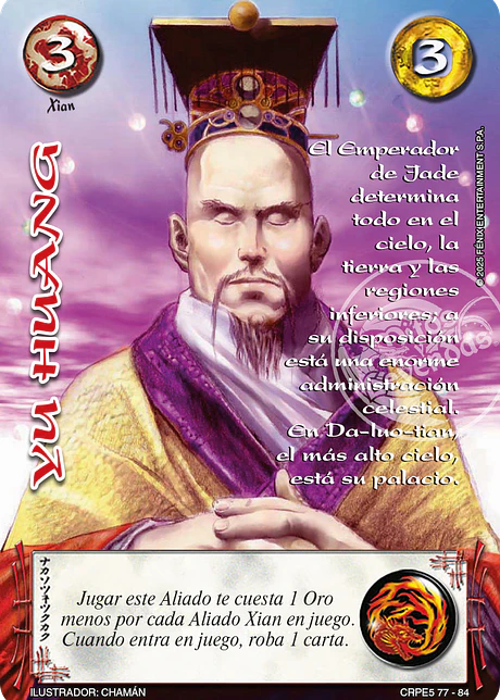 Yu Huang (Kit Racial Xian 2025)