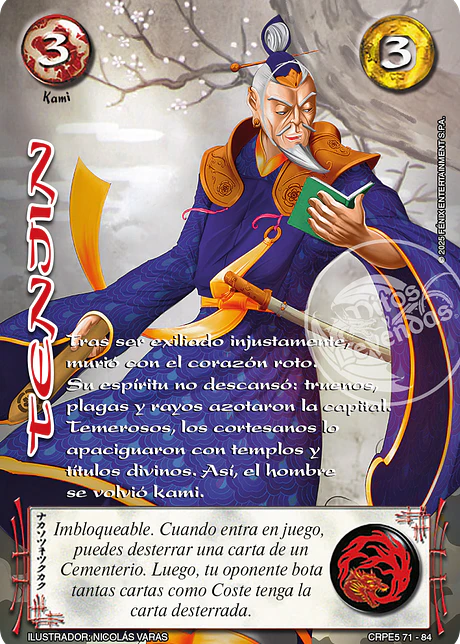 Tenjin (Kit Racial Kami 2025)