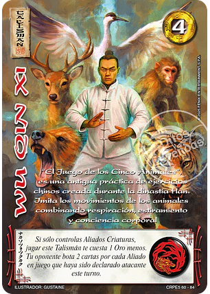 Wu Qin Xi (Kit Racial Criaturas 2025)