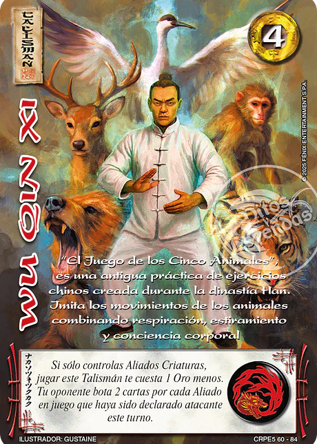 Wu Qin Xi (Kit Racial Criaturas 2025)