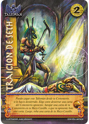 Traición De Seth (LBPB25 - Foil lluvia premium)