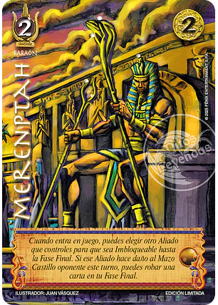 Merenptah (LBPB25 - Foil lluvia premium)