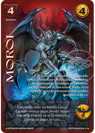 Moroi (LBPB25)