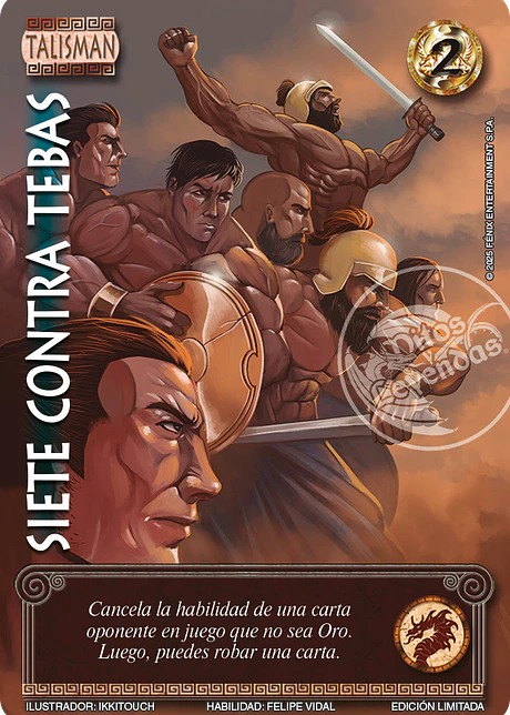 Siete Contra Tebas (LBPB25 - Foil lluvia premium)
