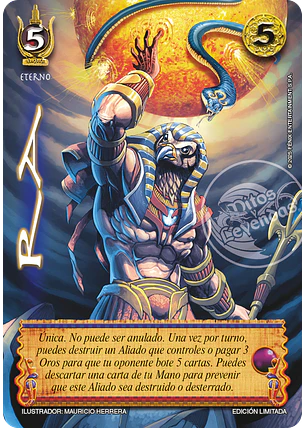 Ra (LBPB25 - Foil lluvia premium)