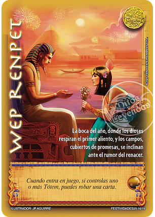 Wep Renpet (LBPB25)