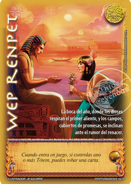 Wep Renpet (LBPB25)