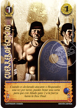 Guerreros Egipcios (LBPB25 - Foil lluvia premium)