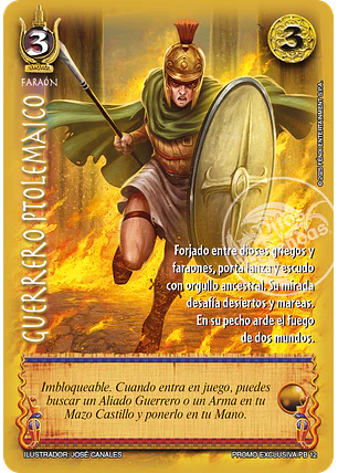 Guerrero Ptolemaico (LBPB25 - buy a box)