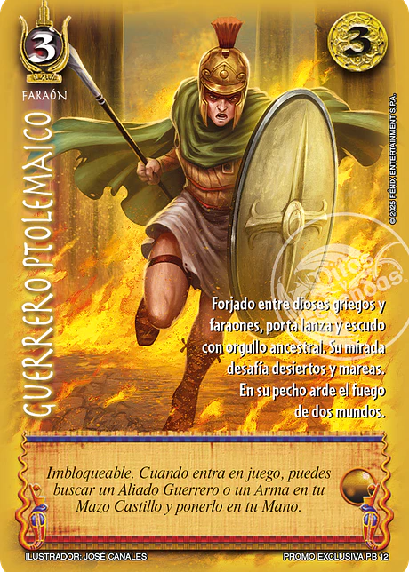 Guerrero Ptolemaico (LBPB25 - buy a box)