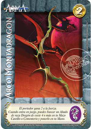 Arco Montadragón (LBPB25 - Foil lluvia premium)