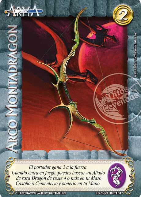 Arco Montadragón (LBPB25 - Foil lluvia premium)