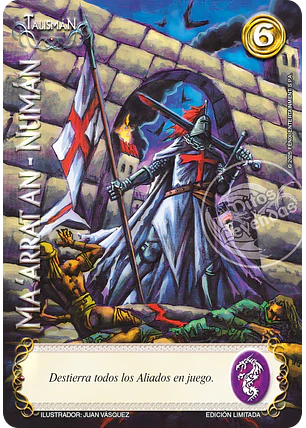 Ma' Arrat An - Numán (LBPB25 - Foil lluvia premium)
