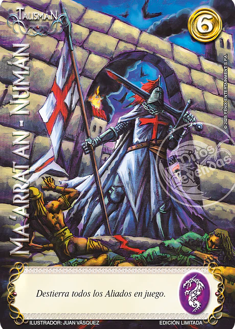 Ma' Arrat An - Numán (LBPB25 - Foil lluvia premium)