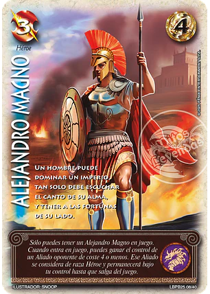 Alejandro Magno (LBPB25 - Arte Alternativo)