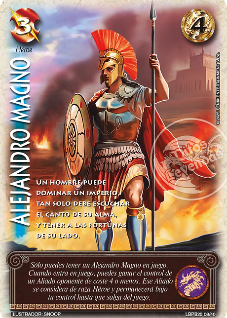 Alejandro Magno (LBPB25 - Arte Alternativo)