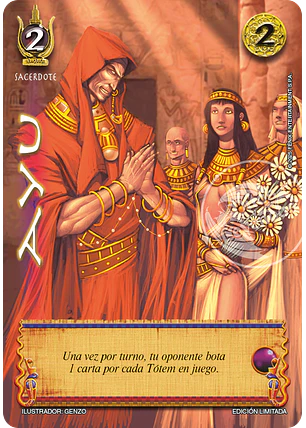 Ayu (LBPB25 - Foil lluvia premium)