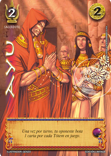 Ayu (LBPB25 - Foil lluvia premium)