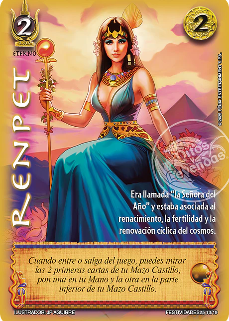 Renpet (LBPB25)