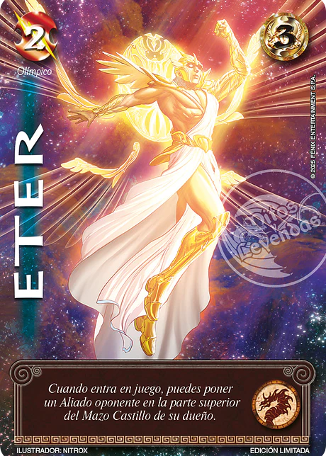 Eter (LBPB25 - Foil lluvia premium)