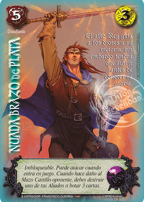 Nuada Brazo De Plata (LBPB25 - Arte Alternativo)