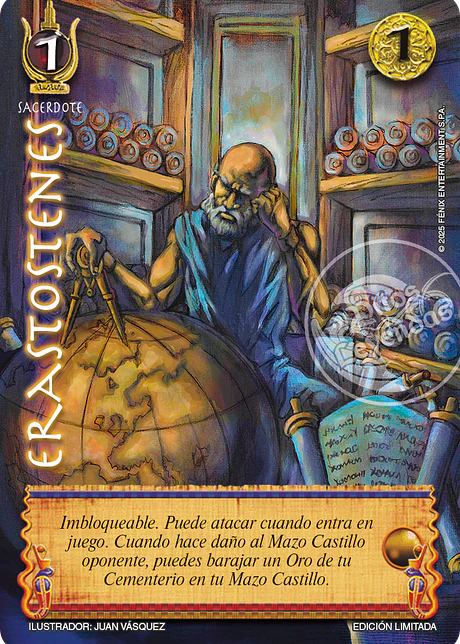Erastostenes (LBPB25 - Foil lluvia premium)