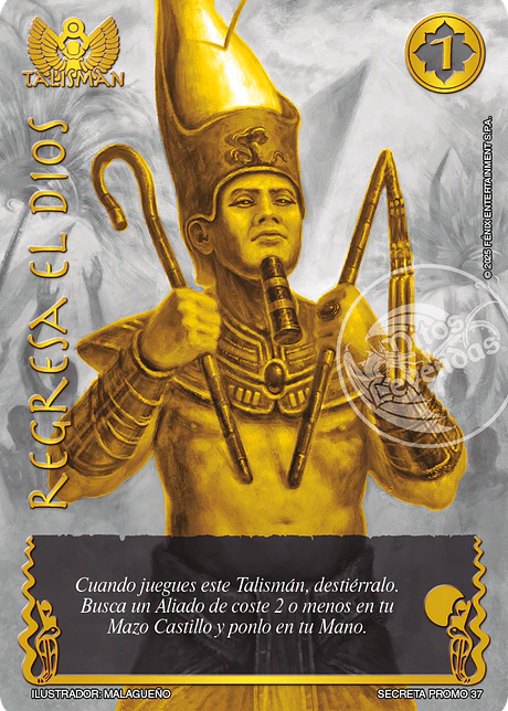 Regresa El Dios (LBPB25 - secreta dorada)
