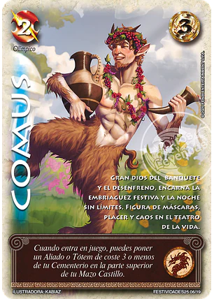 Comus (LBPB25)