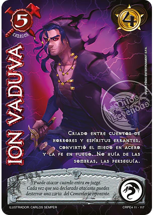 Ion Vaduva (Kit Racial Cazador 2025)