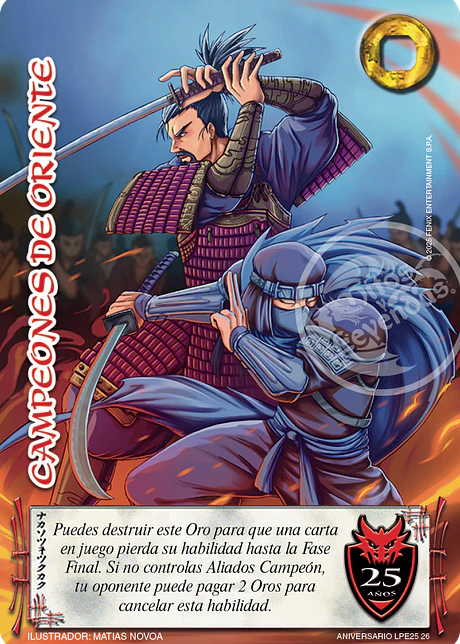 Campeones de Oriente (Aniversario 25 Años)