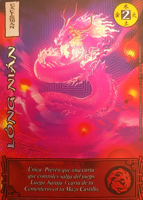 Long Nián (Full Art Premium)