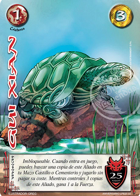Gui Xian (Aniversario 25 Años)