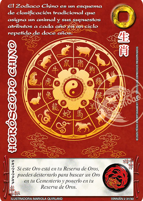 Horóscopo Chino (Promocional)