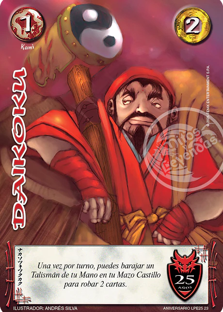 Daikoku (Aniversario 25 Años)