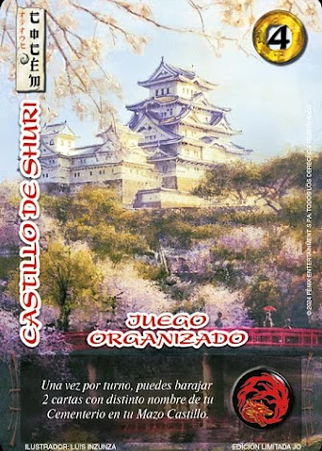 Castillo de Shuri (Promocional - JO)