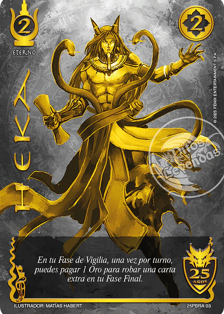 Heka (Secreta - Campaña Colección TKIT26)