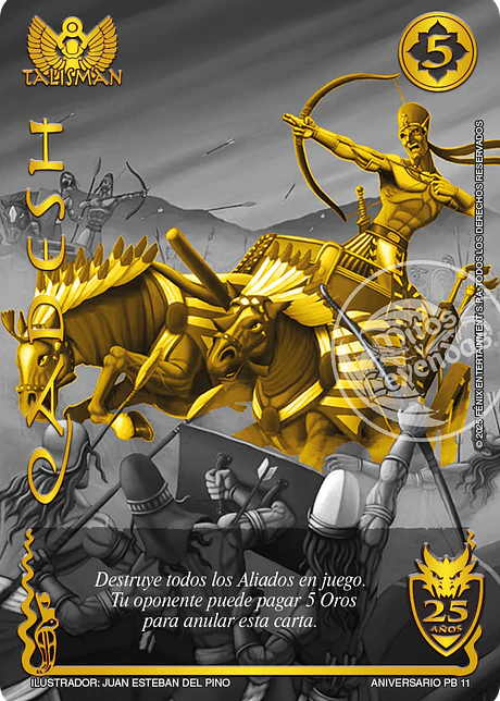 Qadesh (Secreta - Campaña Colección TKIT26)