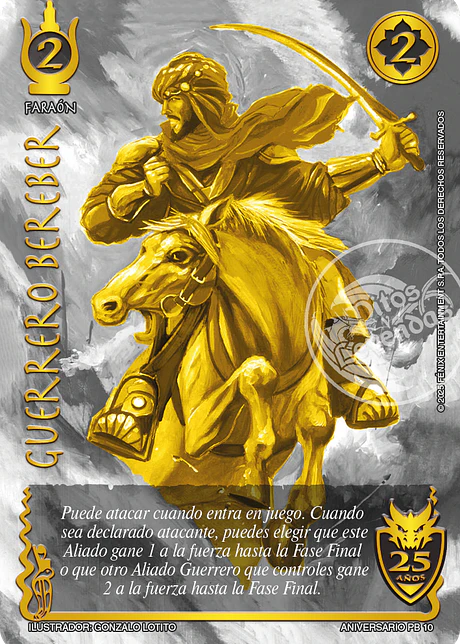 Guerrero Bereber (Secreta - Campaña Colección TKIT26)
