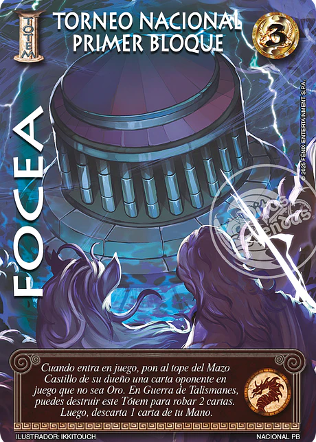 Focea (Torneo Nacional 2024)