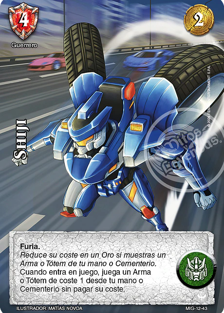 Shiji (Preconstruido Guerrero)