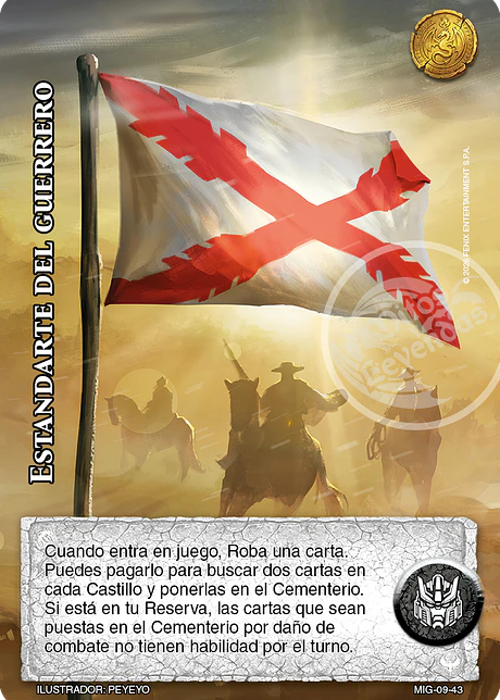 Estandarte del Guerrero (Preconstruido Guerrero)