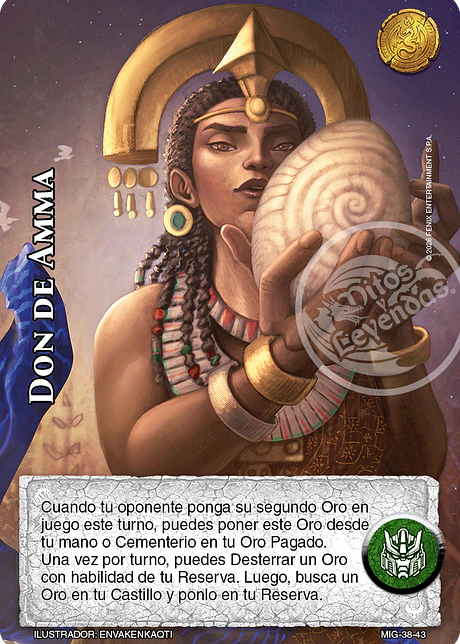 Don de Amma (Preconstruido Guerrero)