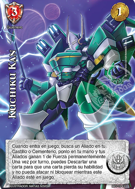 Kuchiku Kan (Preconstruido Guerrero)